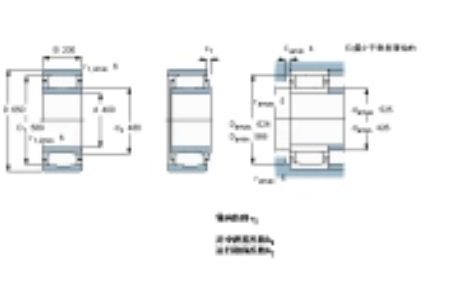 SKF C3180M軸承 SKF C3180M軸承