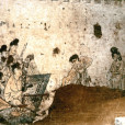 樂舞圖(唐樂舞圖) 樂舞圖(唐樂舞圖)