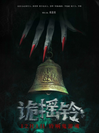 廖茉汐 廖茉汐