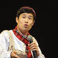 小瀋陽 小瀋陽