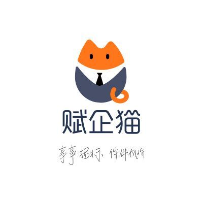 賦企貓