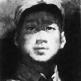 韓仁和 韓仁和