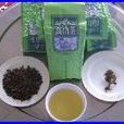 松柏嶺茶 松柏嶺茶