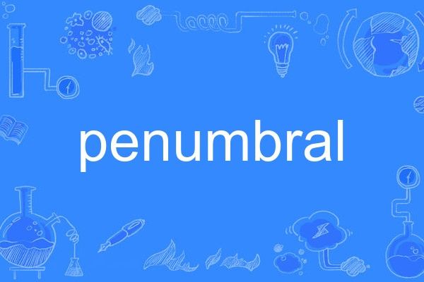 penumbral penumbral