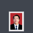 孫洪元(吉林交通運輸廳巡視員) 孫洪元(吉林交通運輸廳巡視員)
