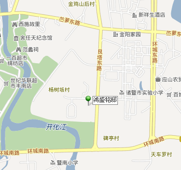 鴻盛銘邸 鴻盛銘邸