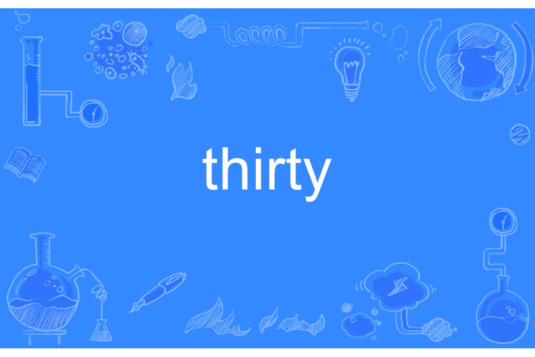 Thirty Thirty