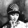 劉翠霞(評劇早期“四大名旦”之一) 劉翠霞(評劇早期“四大名旦”之一)