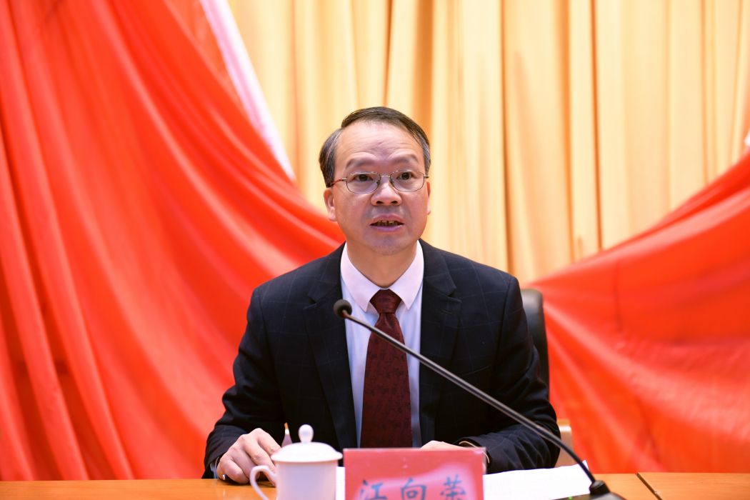 江向榮(三明醫學科技職業學院黨委委員、紀委書記) 江向榮(三明醫學科技職業學院黨委委員、紀委書記)