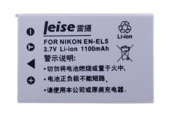 雷攝EL5 雷攝EL5