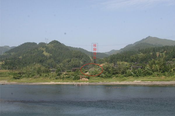 坡腳遺址 坡腳遺址