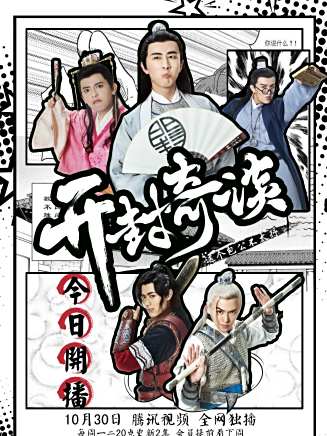 張皓森 張皓森