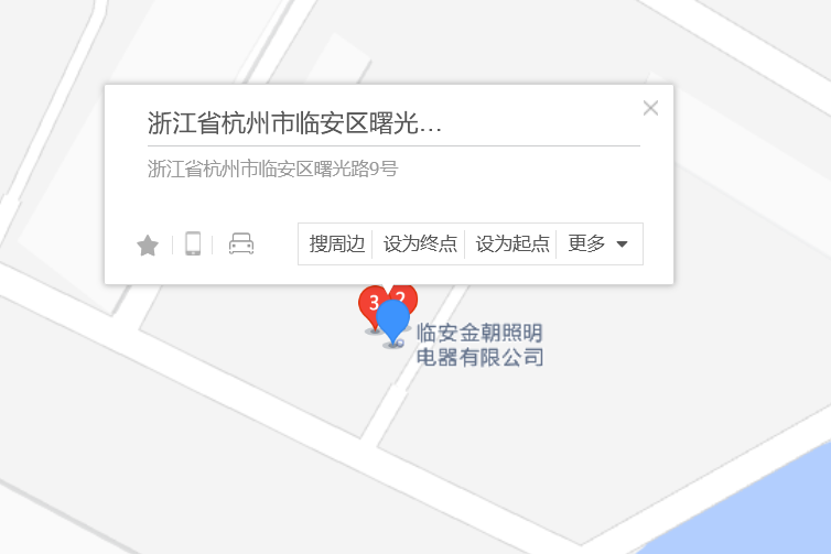 曙光路9號 曙光路9號