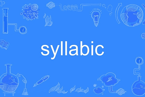 syllabic syllabic
