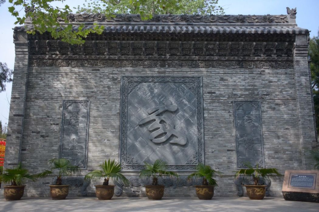 家字景牆 家字景牆