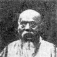 敬安(清末民初高僧) 敬安(清末民初高僧)