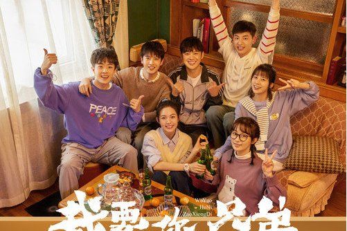 找到你(劉胡軼演唱的歌曲) 找到你(劉胡軼演唱的歌曲)