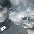 顧清明 顧清明