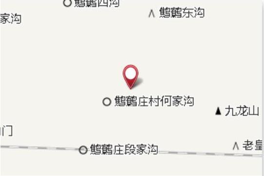 石溝台