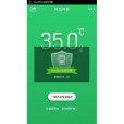 退燒Coolify 退燒Coolify