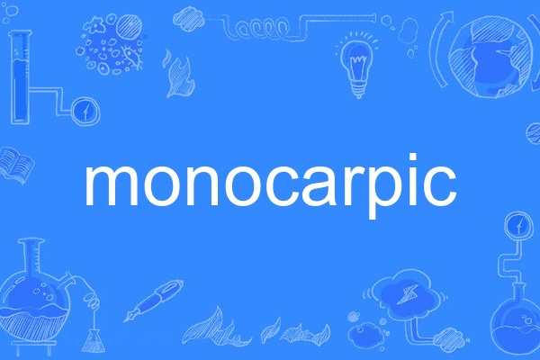 monocarpic monocarpic