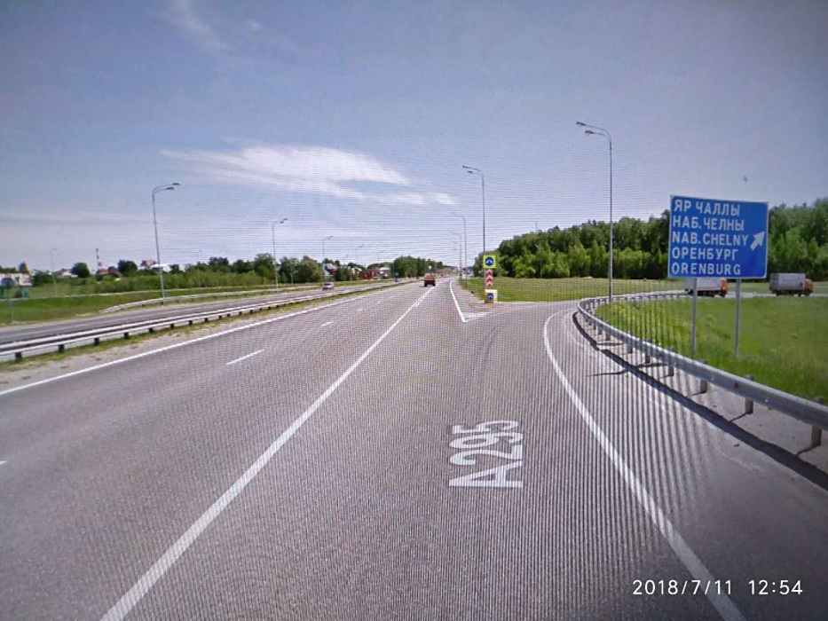 A295公路 A295公路