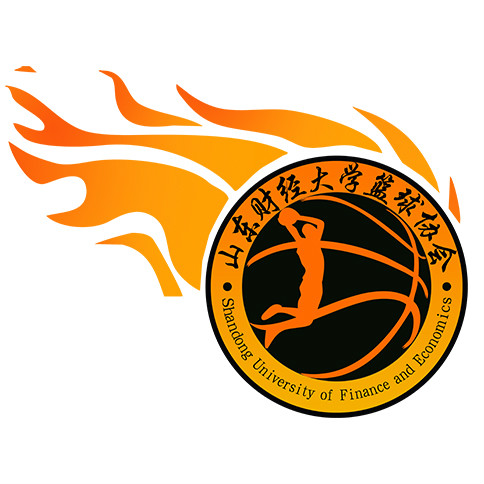 山東財經大學籃球協會