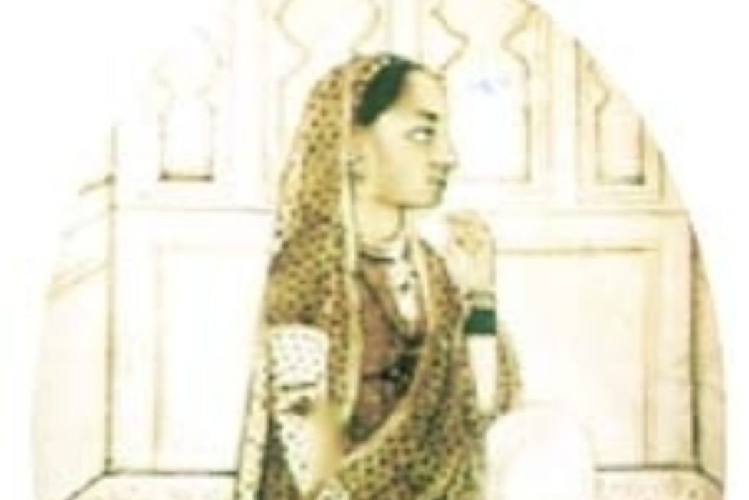 Moran Sarkar Moran Sarkar