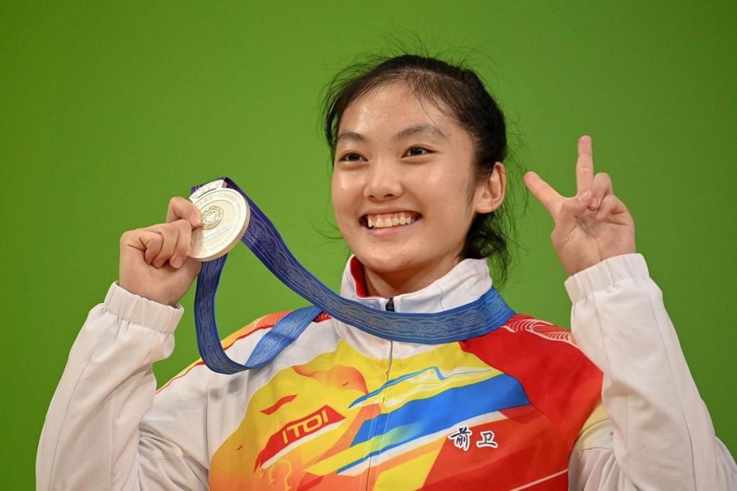 任怡霖(中國空手道運動員) 任怡霖(中國空手道運動員)