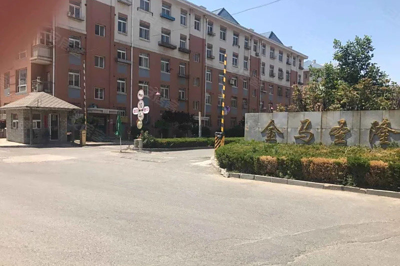 金馬聖隆 金馬聖隆
