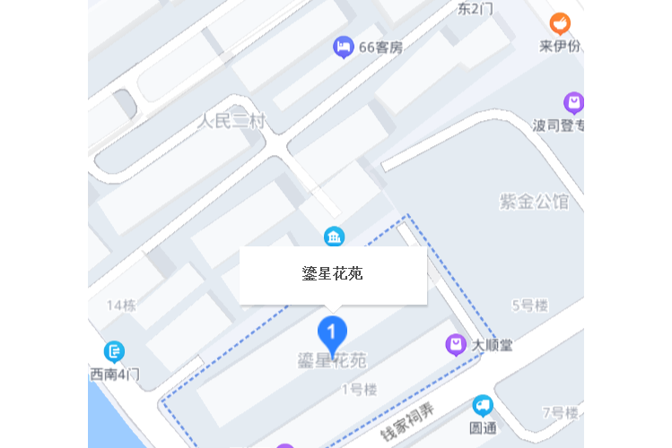 鎏星花苑 鎏星花苑