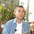 伊藤和典 伊藤和典