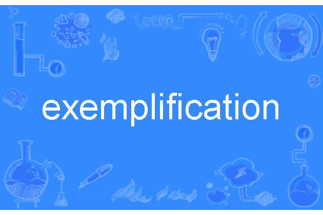 exemplification exemplification