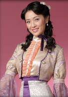 迎妻接福