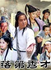 李悅溪(李健（中央戲劇學院表演系出身女演員）)