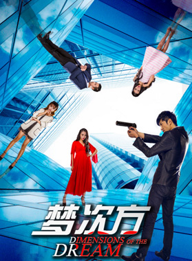 李恆建 李恆建