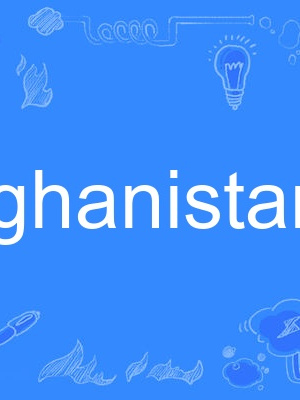 afghanistani afghanistani