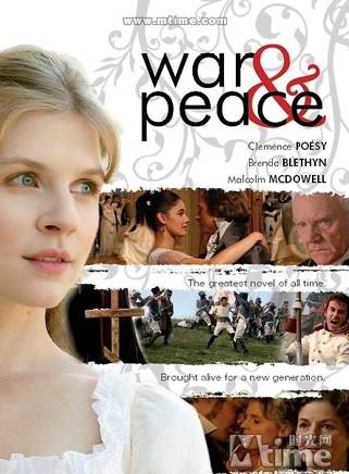 克蕾曼絲·波西(clemence poesy) 克蕾曼絲·波西(clemence poesy)