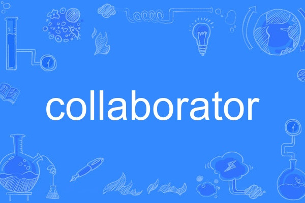 collaborator collaborator