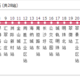 珠海公交42路 珠海公交42路