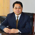 張海峰(內蒙古師範大學黨委委員、副校長) 張海峰(內蒙古師範大學黨委委員、副校長)
