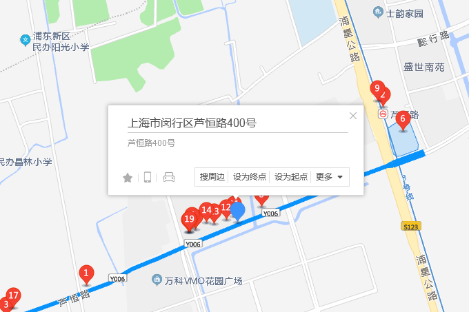 蘆恆路400號 蘆恆路400號