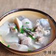 芋頭排骨湯 芋頭排骨湯