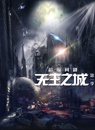 杜淳 杜淳