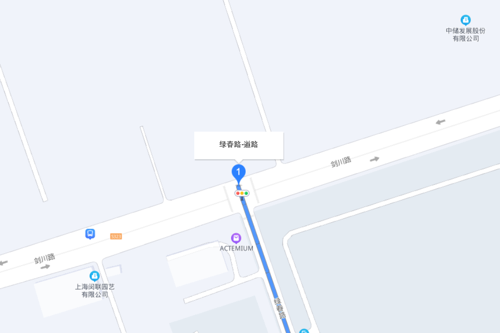 綠春路 綠春路