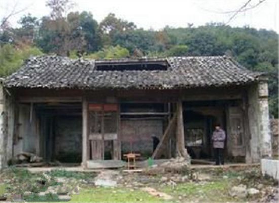 花茶亭 花茶亭
