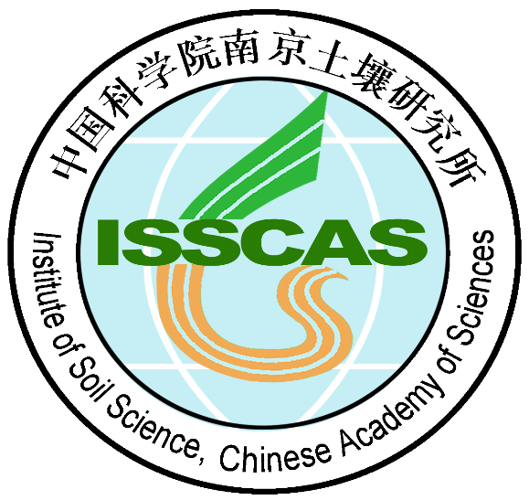 中國科學院南京土壤研究所(土壤研究所)