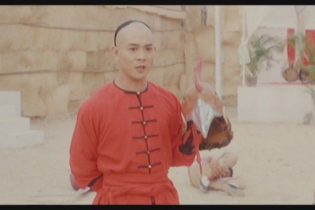 黃飛鴻(電影《鐵雞斗蜈蚣》中的角色) 黃飛鴻(電影《鐵雞斗蜈蚣》中的角色)