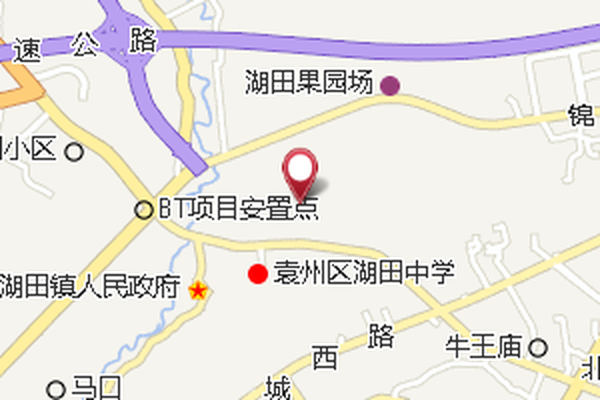 中間嶺 中間嶺