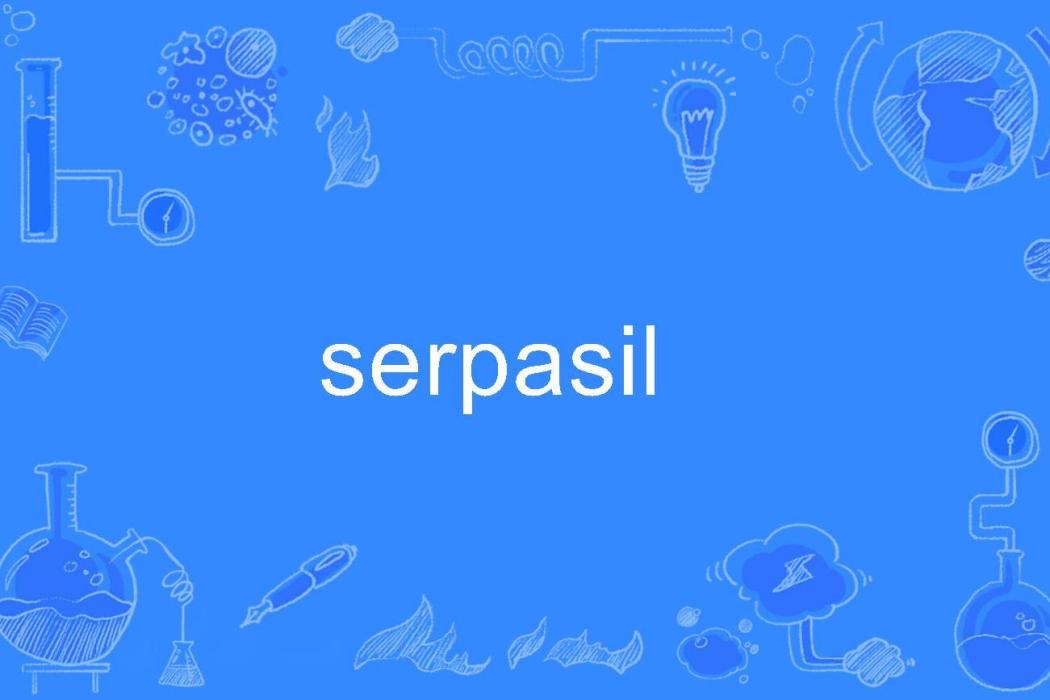 serpasil serpasil